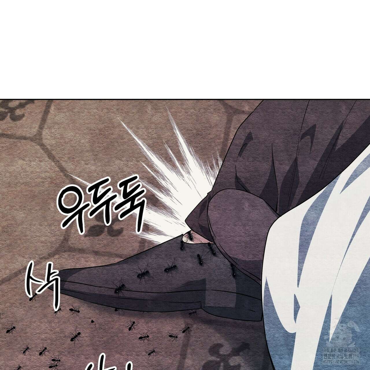 내게 복종하세요 87화(완결) 43