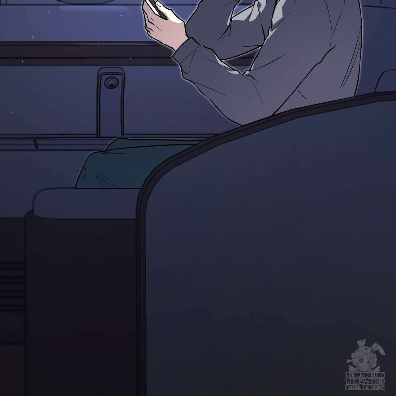 제로 데이 어택 25화 5