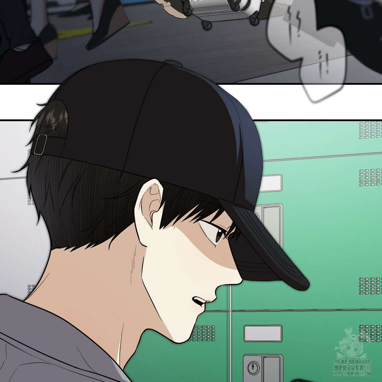 제로 데이 어택 25화 29