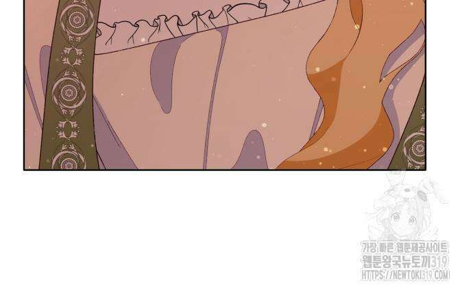 야수라는 공작에게 시집왔는데 19화 27