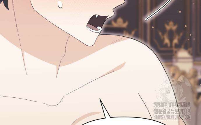 야수라는 공작에게 시집왔는데 19화 91