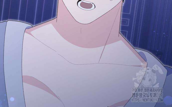 야수라는 공작에게 시집왔는데 19화 156