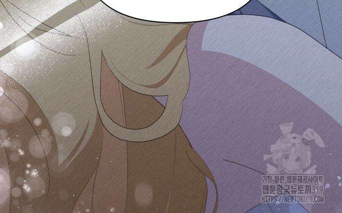 야수라는 공작에게 시집왔는데 19화 191