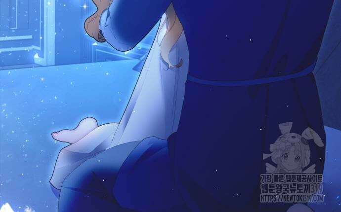 야수라는 공작에게 시집왔는데 19화 217