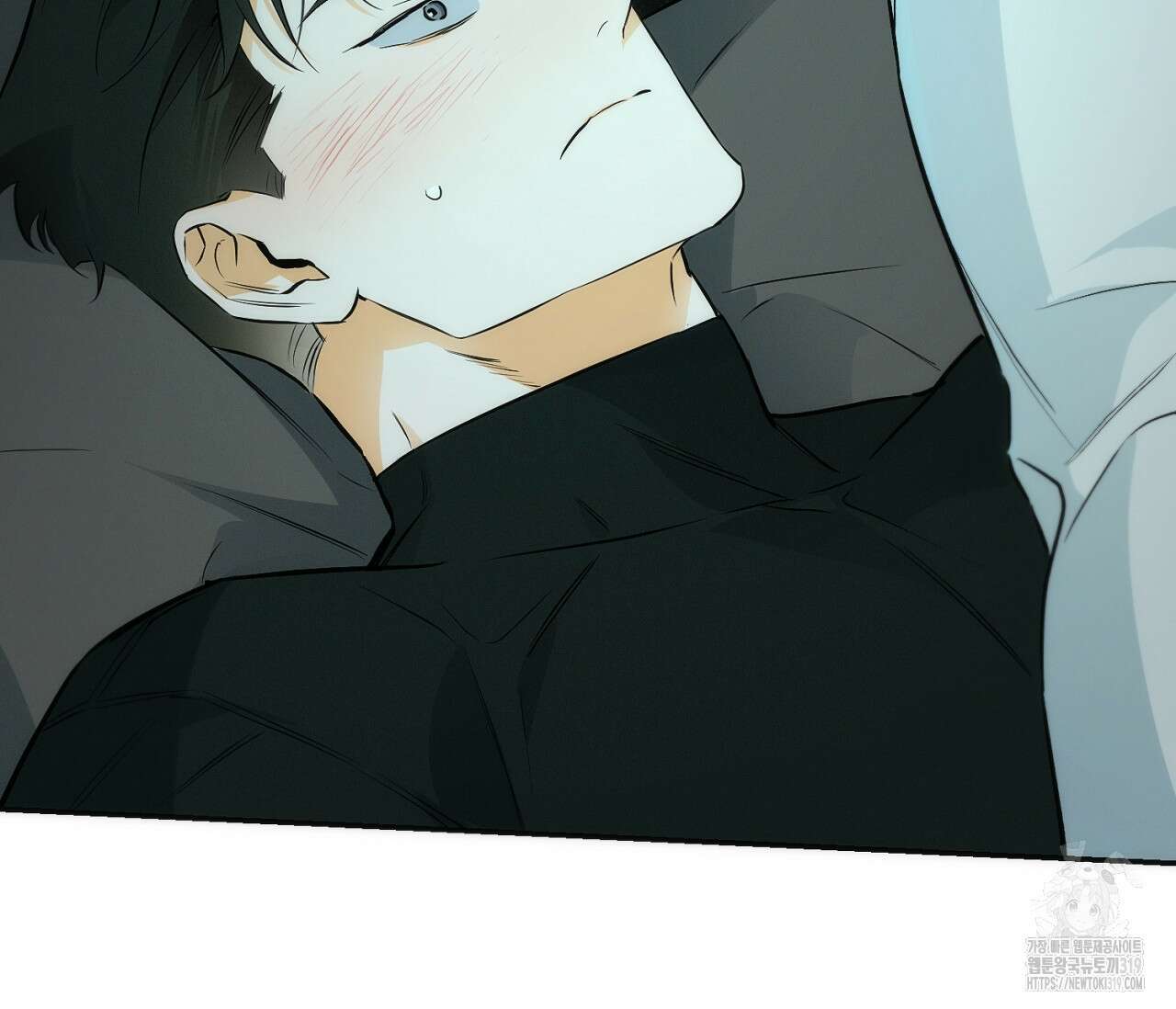 오프트랙 2화 28