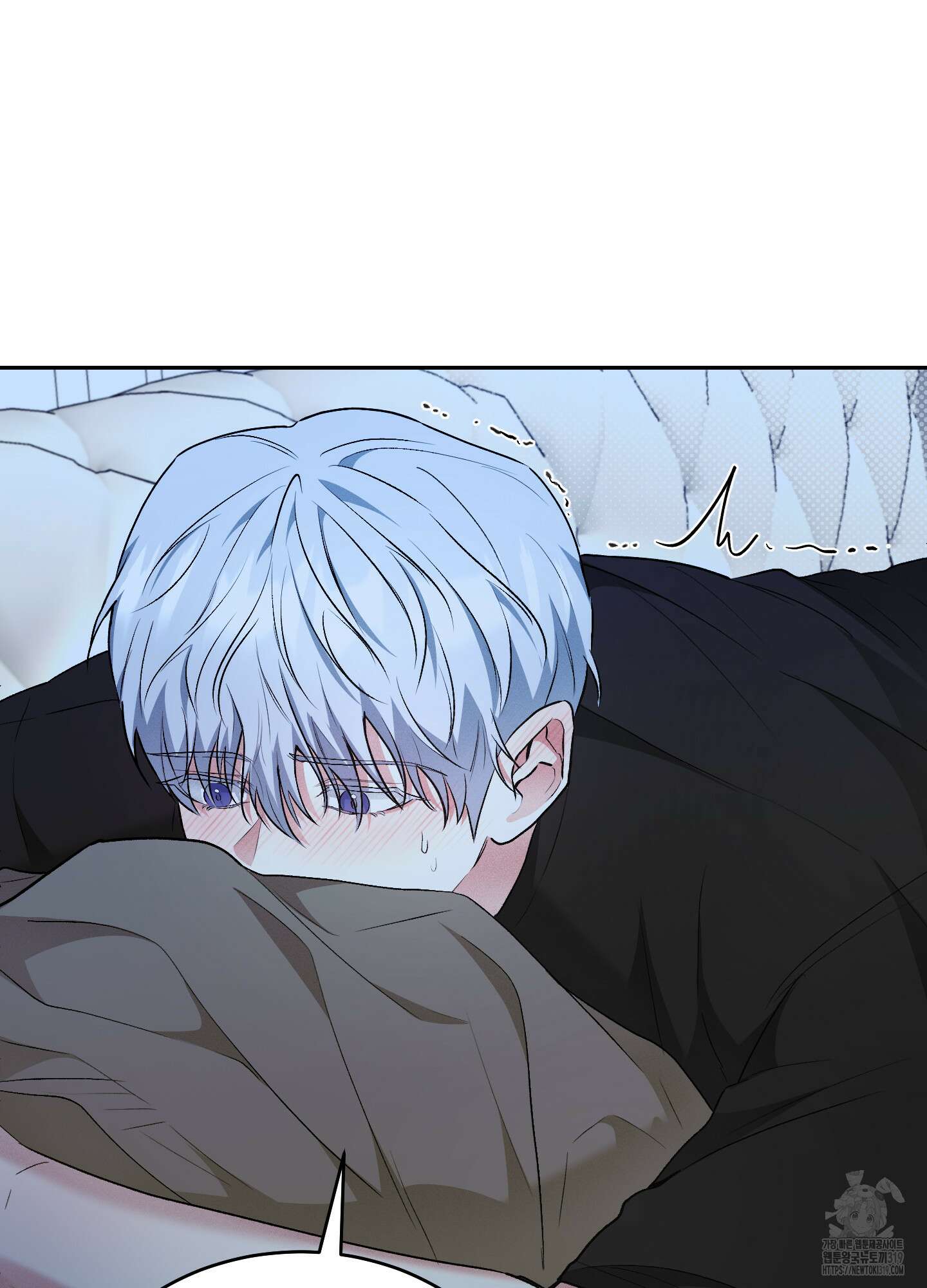 원 샷 원 20화 15