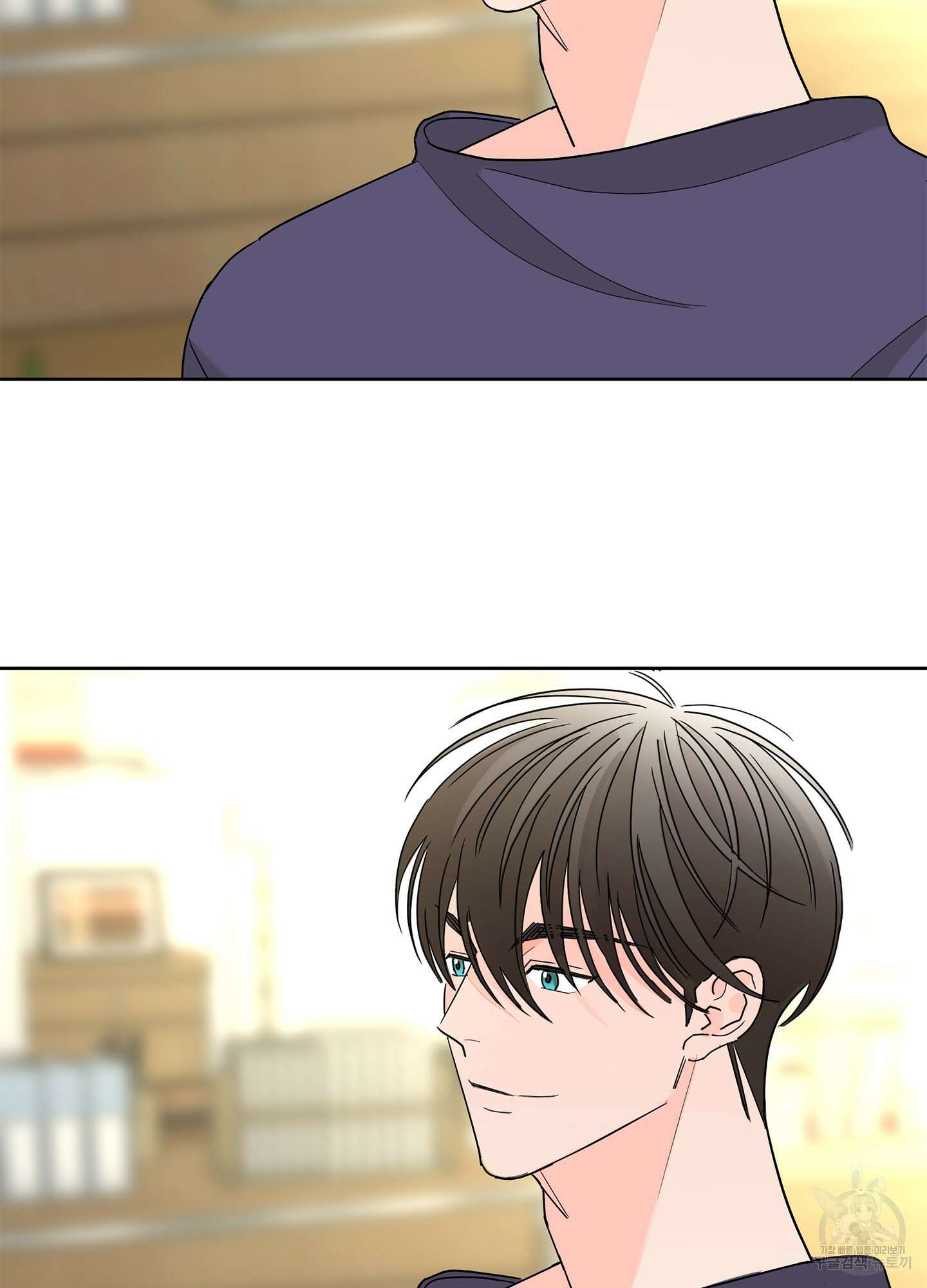 볶은 콩에 싹이 날까? 19화 24
