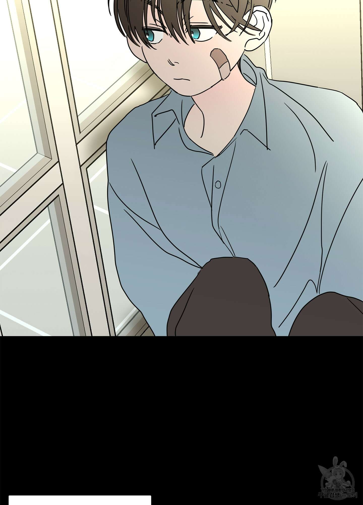 볶은 콩에 싹이 날까? 19화 28