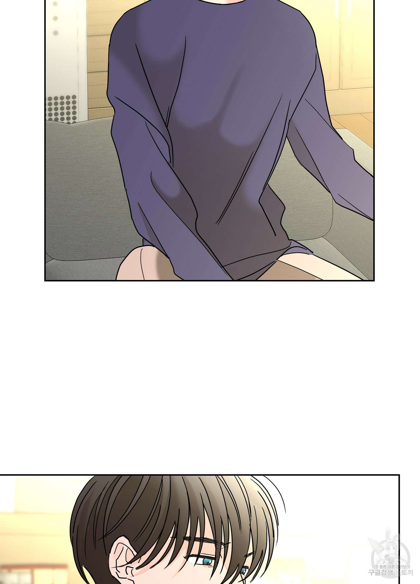 볶은 콩에 싹이 날까? 19화 58