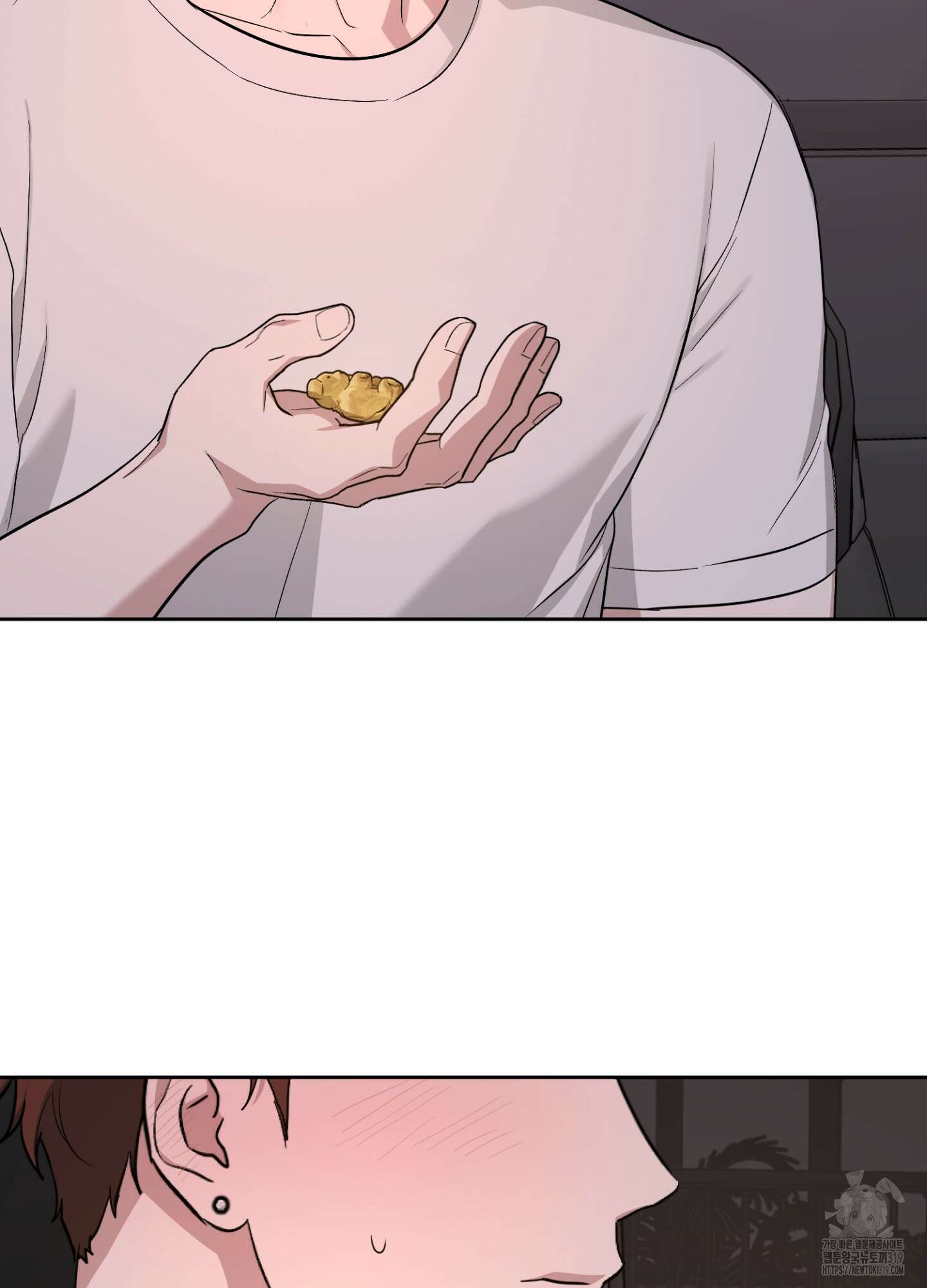 디스 러브 9화 2