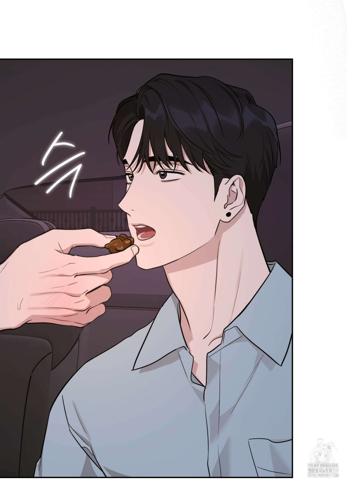 디스 러브 9화 7