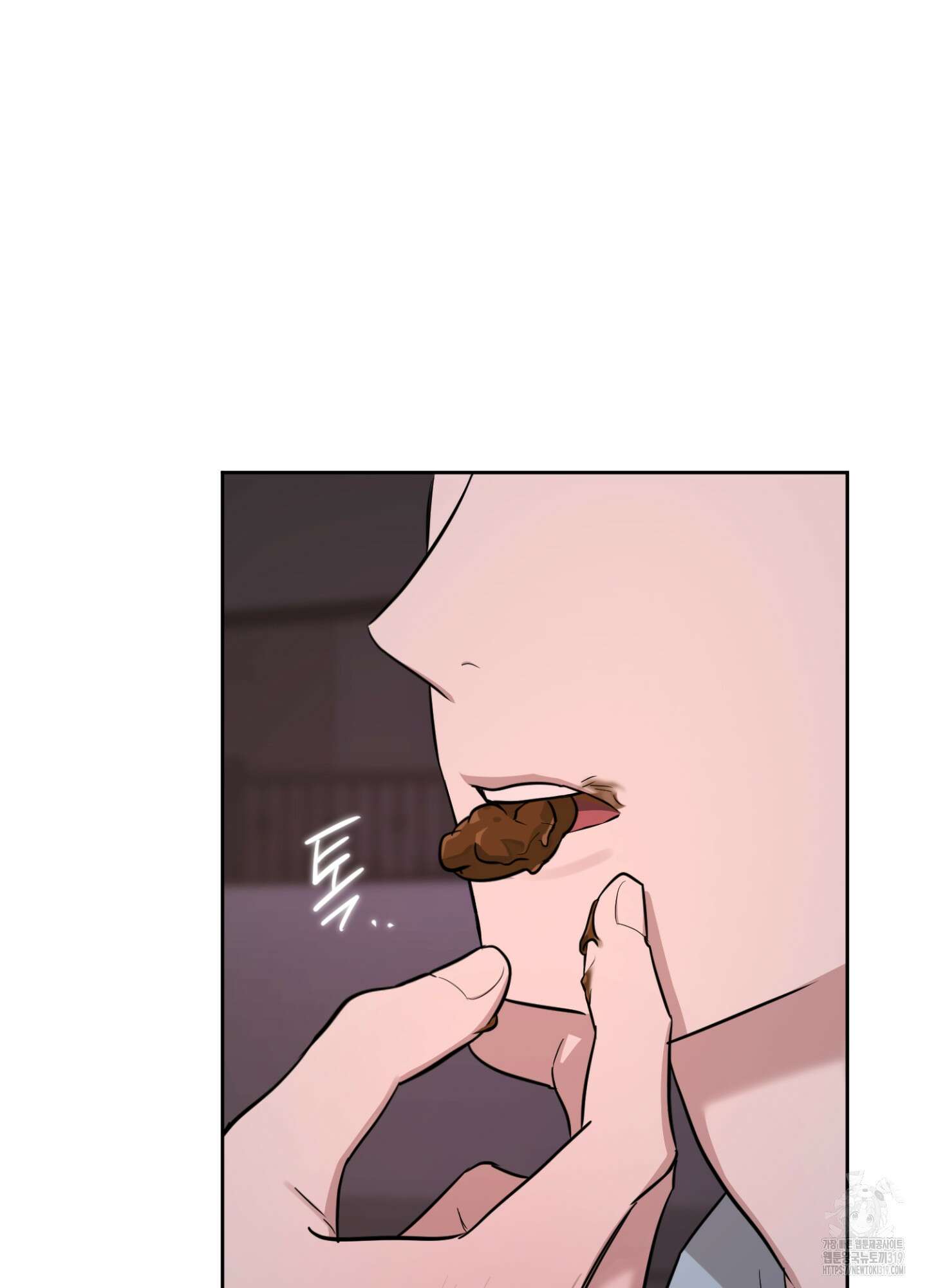 디스 러브 9화 8
