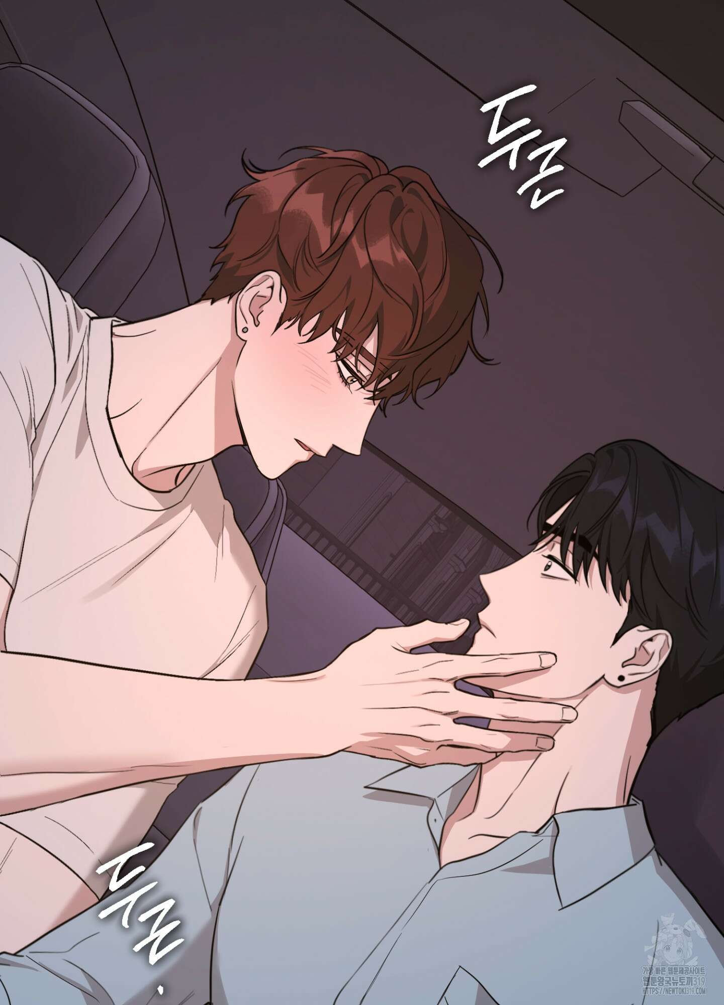 디스 러브 9화 10