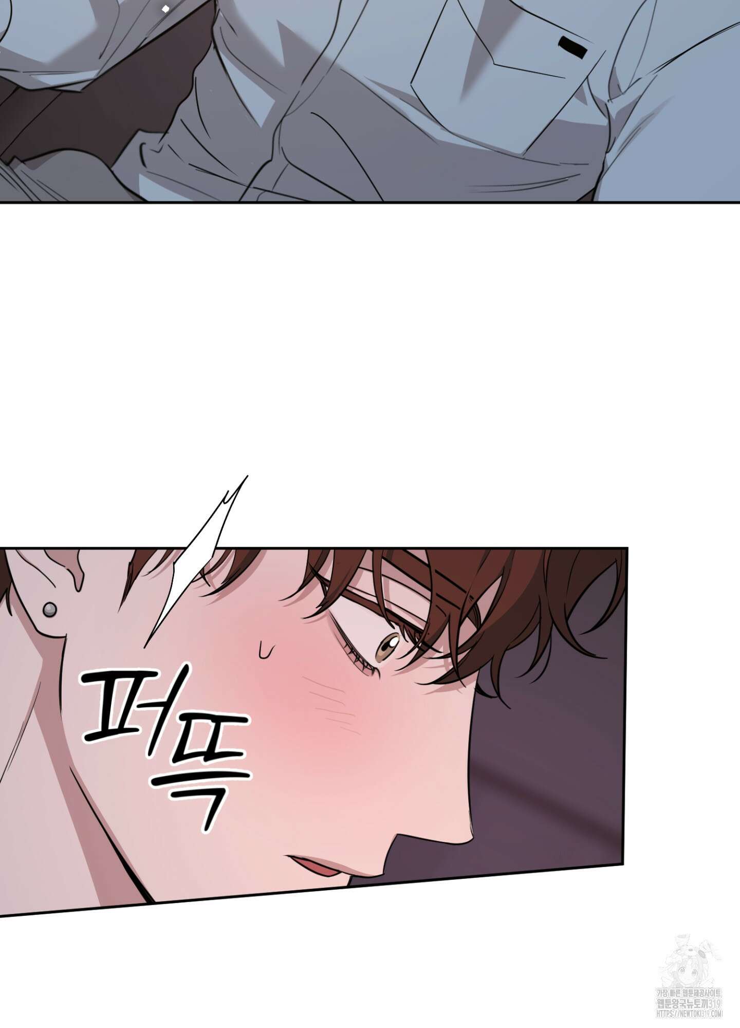 디스 러브 9화 11