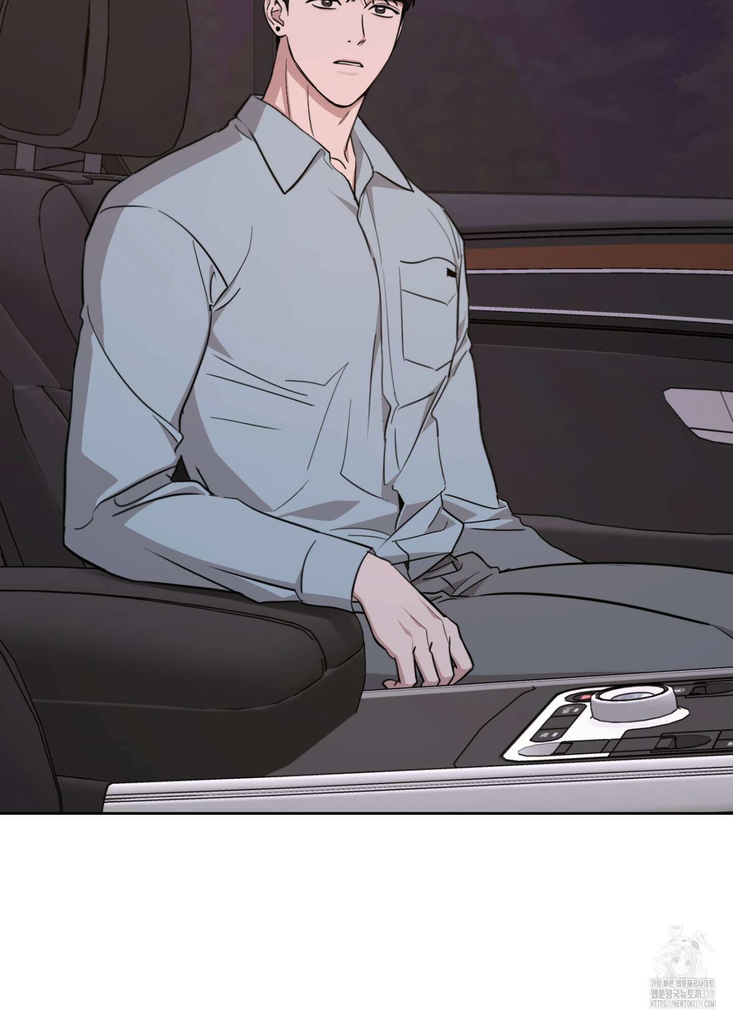 디스 러브 9화 15