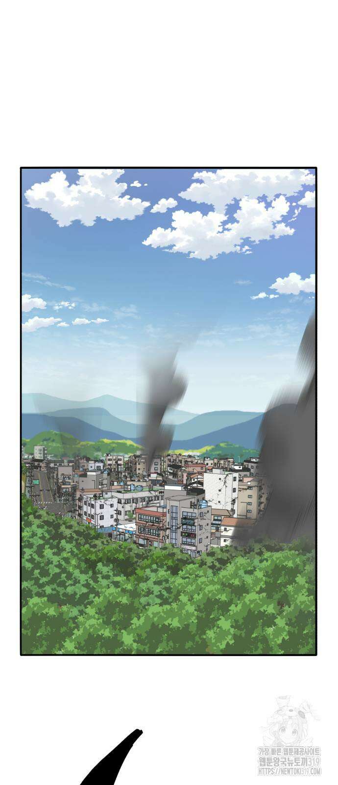 만렙돌파 2부 49화 55