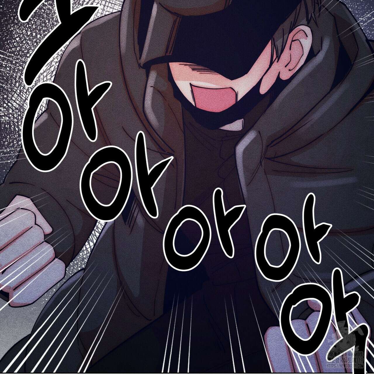 기도로 합의했습니다?! 2화 9