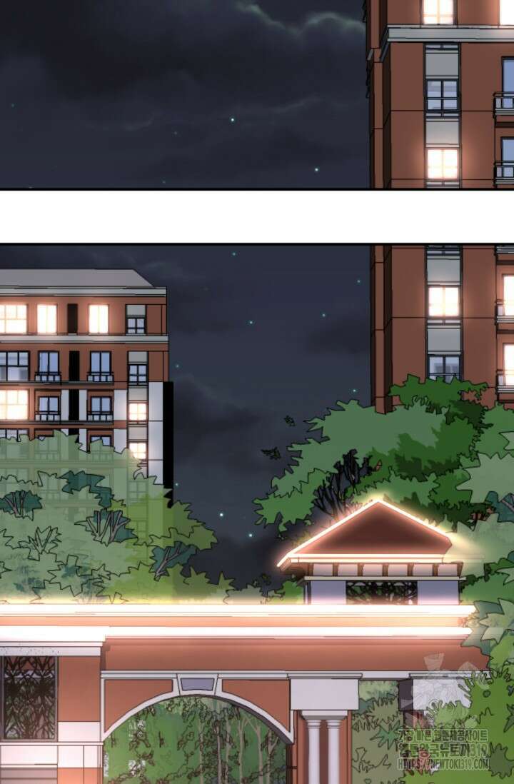 너 말고 네 동생 5화 2