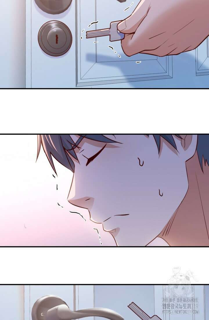 너 말고 네 동생 5화 8