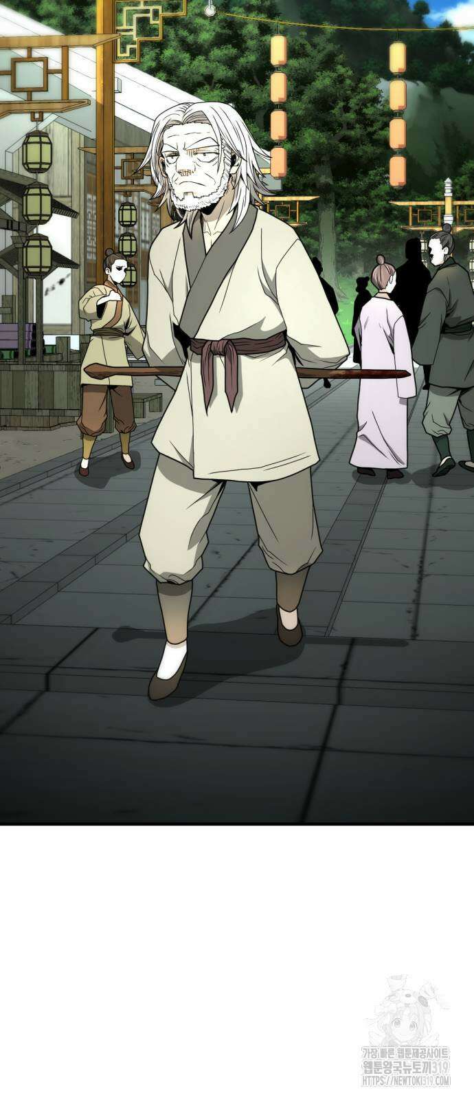 일홀도 10화 9
