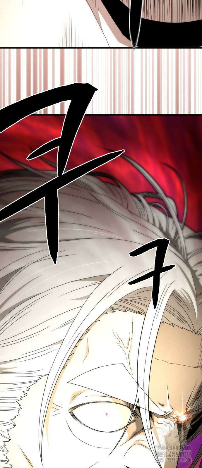 일홀도 10화 15