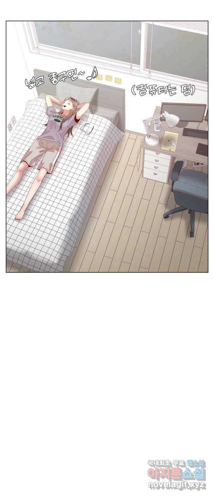 흑역사 어게인 15화 49