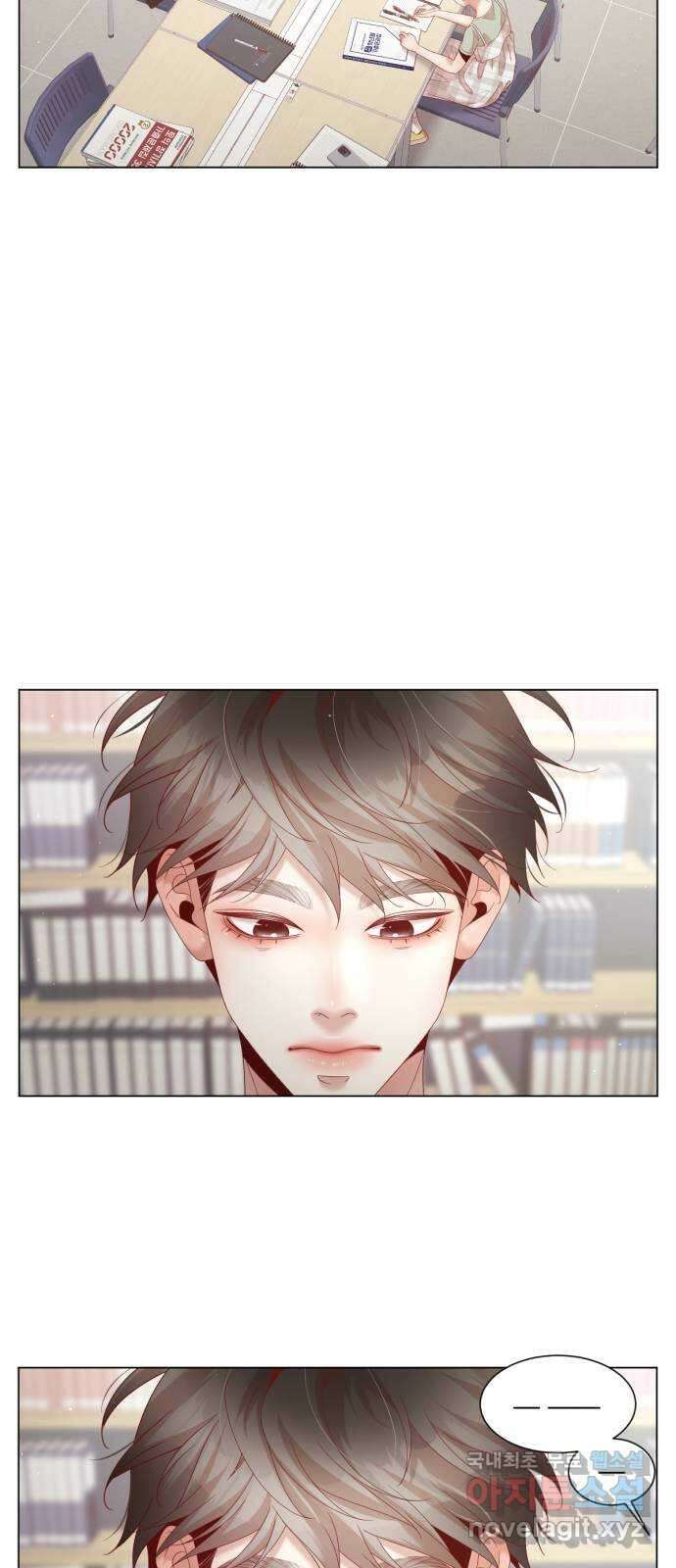흑역사 어게인 15화 55