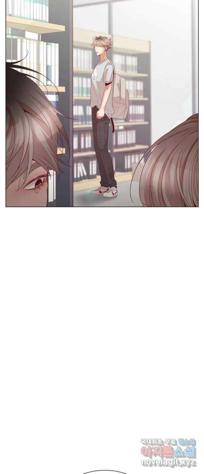흑역사 어게인 15화 61