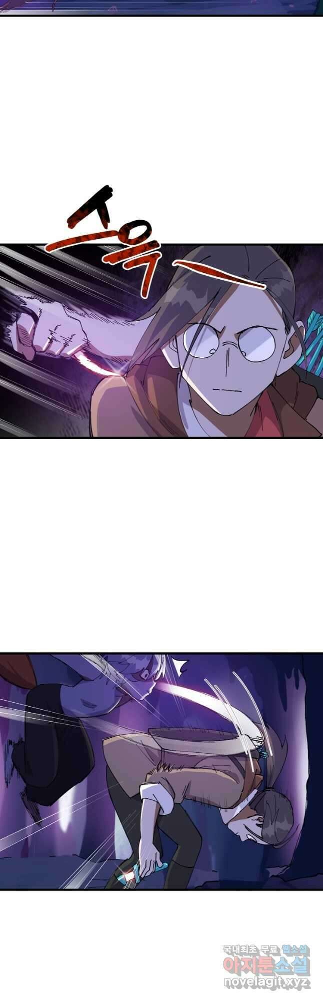 레벨업하기 싫은 영급무사 102화 3