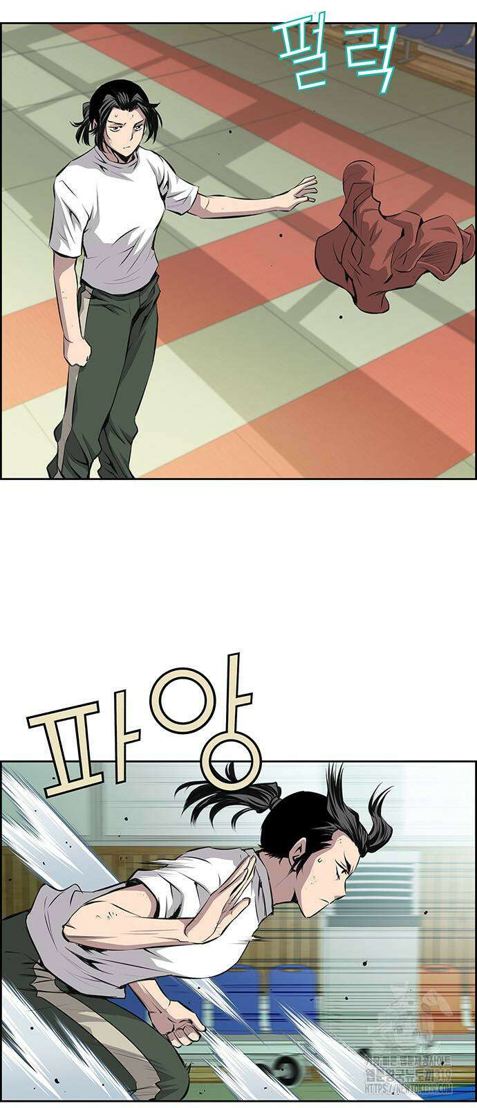 장풍전 103화 3