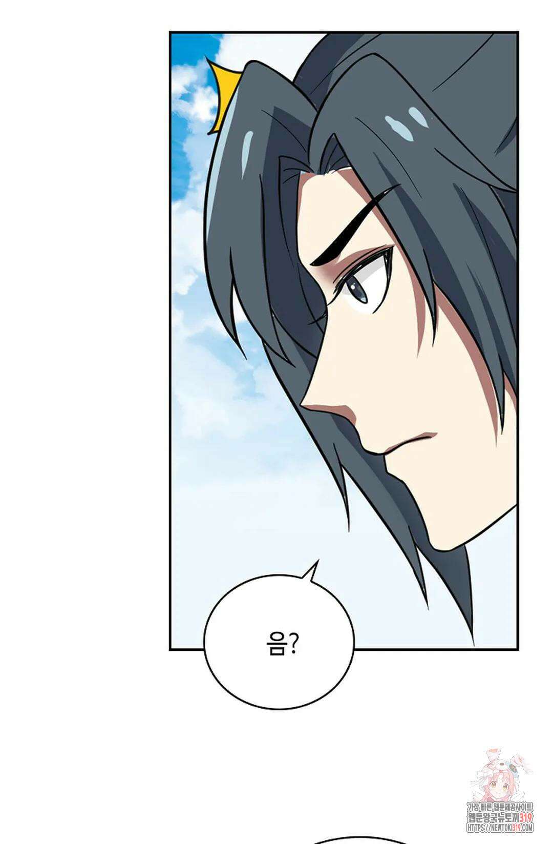 무련전봉 1076화 18