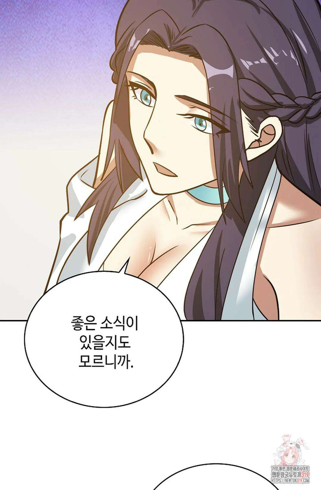 무련전봉 1076화 36