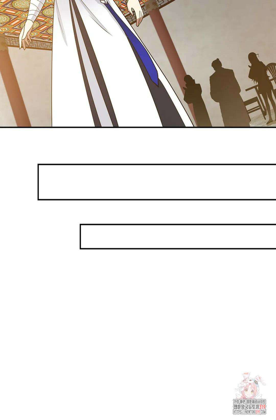 무련전봉 1076화 39