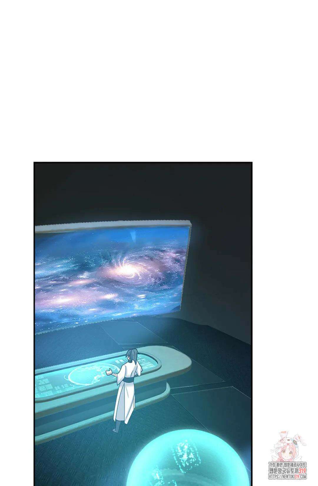 무련전봉 1076화 40