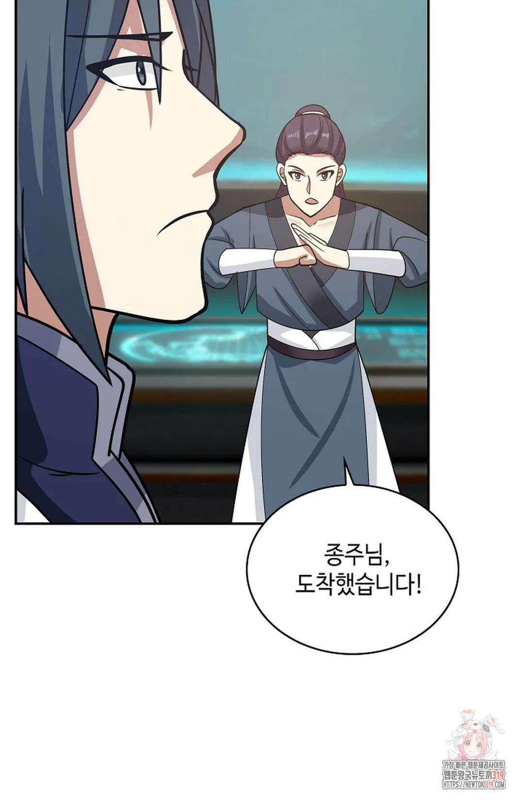 무련전봉 1076화 51