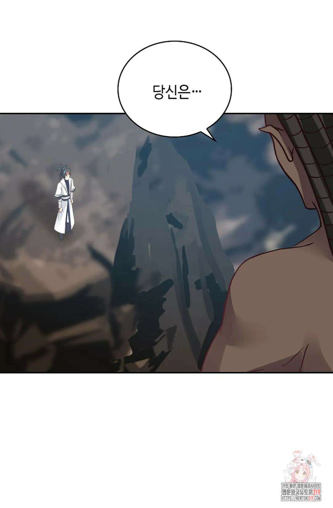 무련전봉 1076화 59