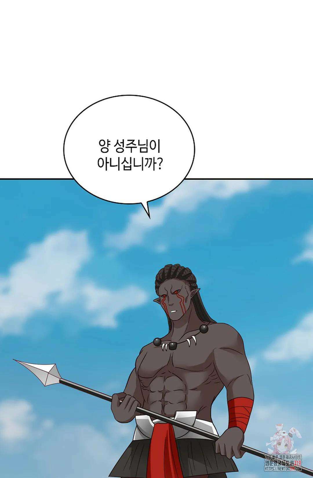 무련전봉 1076화 60