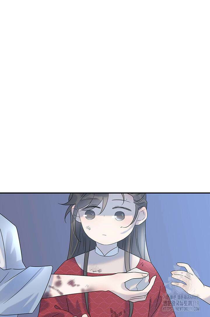 여주인공의 대본을 잘못 가져간 것 같아요 49화 2