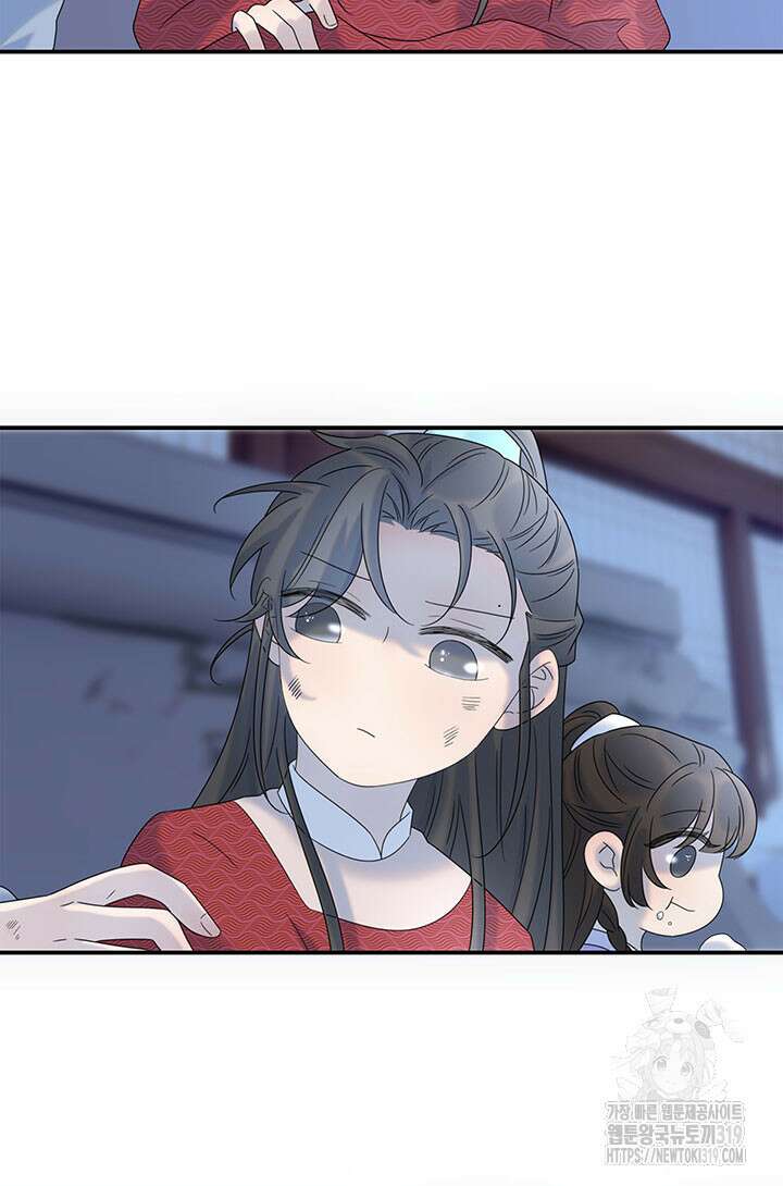 여주인공의 대본을 잘못 가져간 것 같아요 49화 3