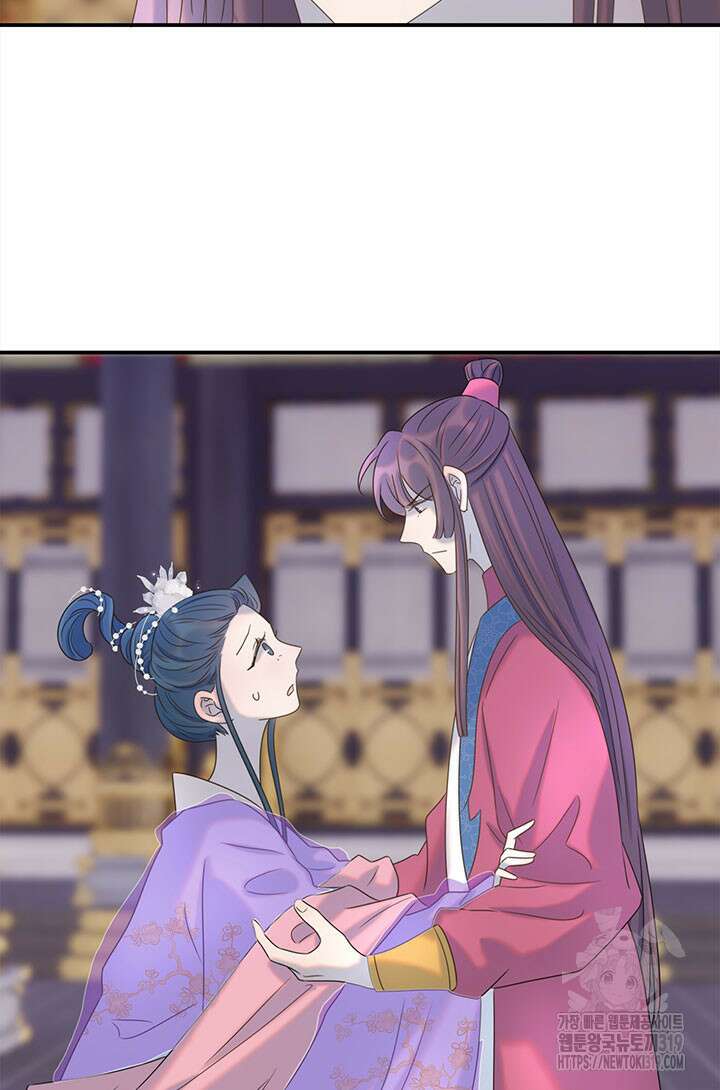 여주인공의 대본을 잘못 가져간 것 같아요 55화 5