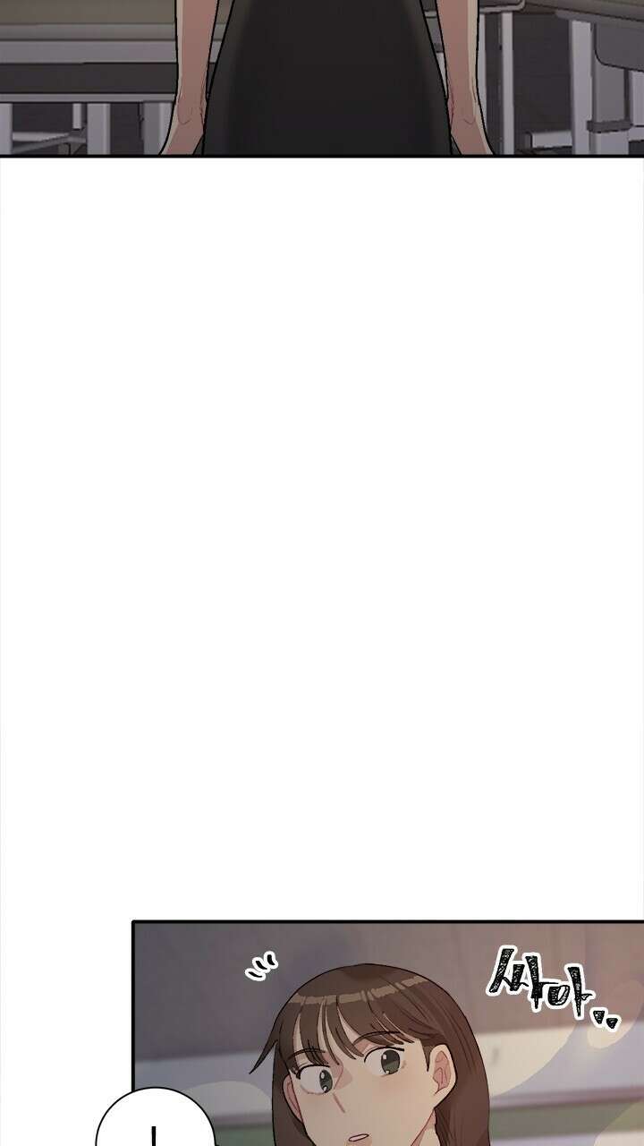 미래상 43화 5