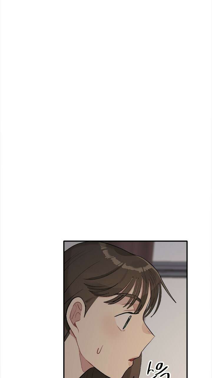 미래상 43화 8