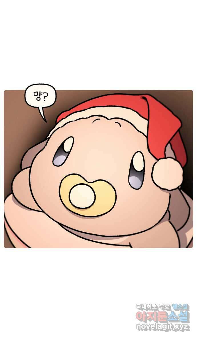 안녕, 나의 수집 103. 크리스마스 목각트리 2