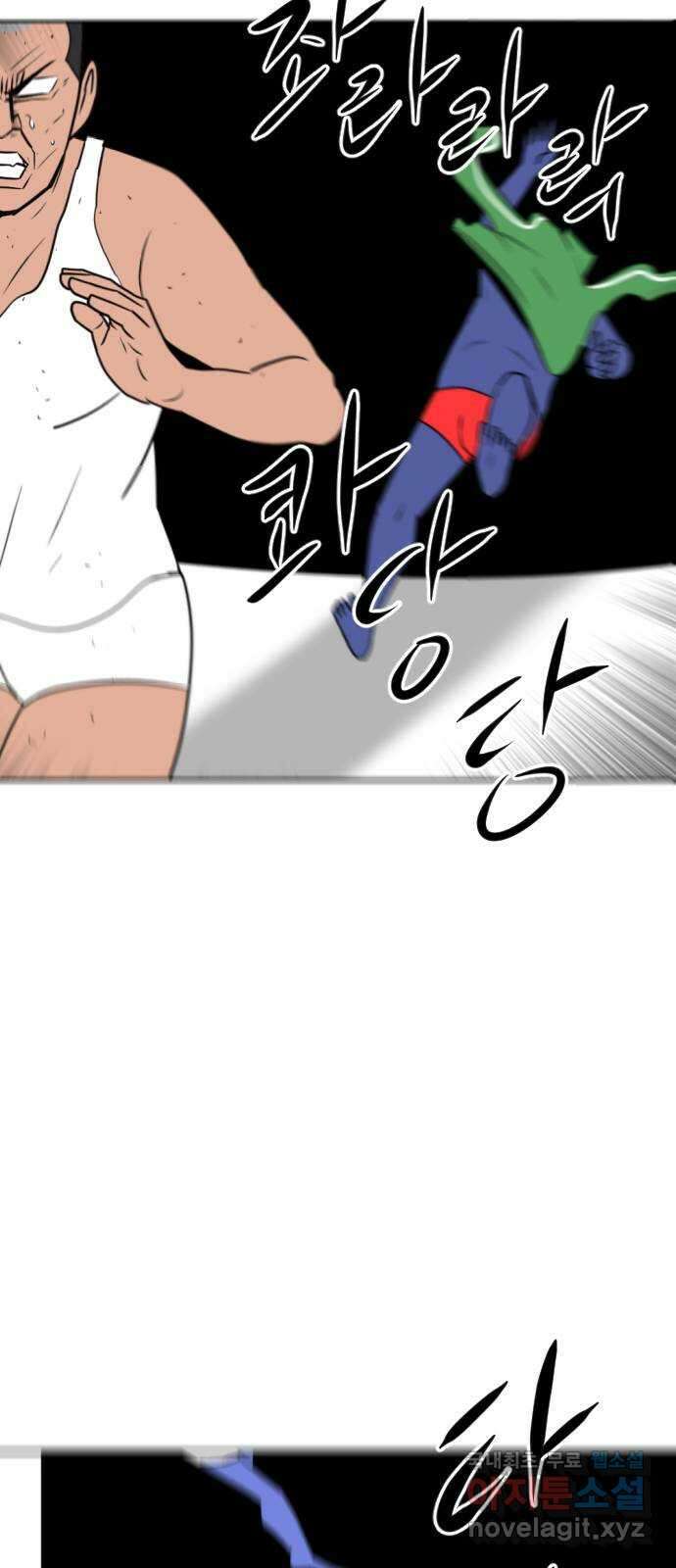 언덕 위의 제임스 414화 행성 게임 (6) 3