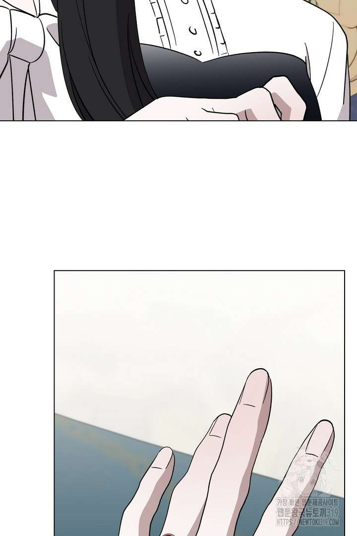 악역은 곱게 죽고 싶다 62화 21