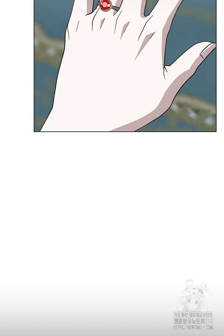 악역은 곱게 죽고 싶다 62화 22