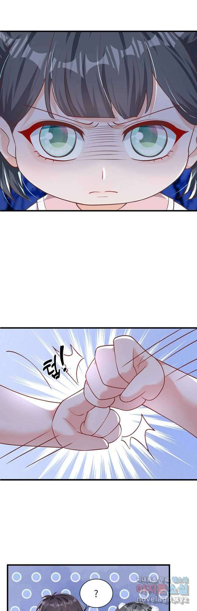 악마가 속삭일 때 194화 4