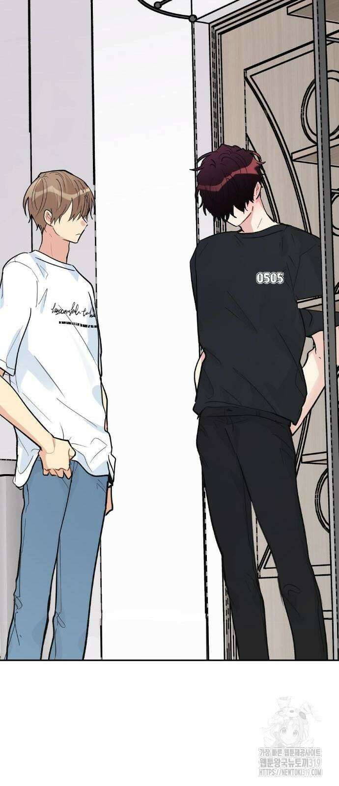 옆집 동생이 뱀파이어면 어떡하죠?! 20화 3