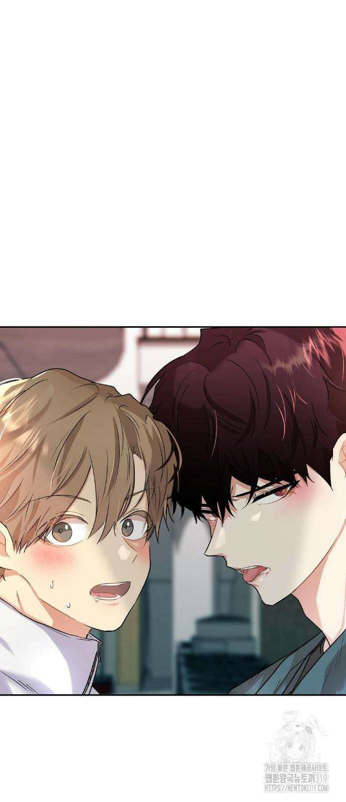 옆집 동생이 뱀파이어면 어떡하죠?! 48화 2