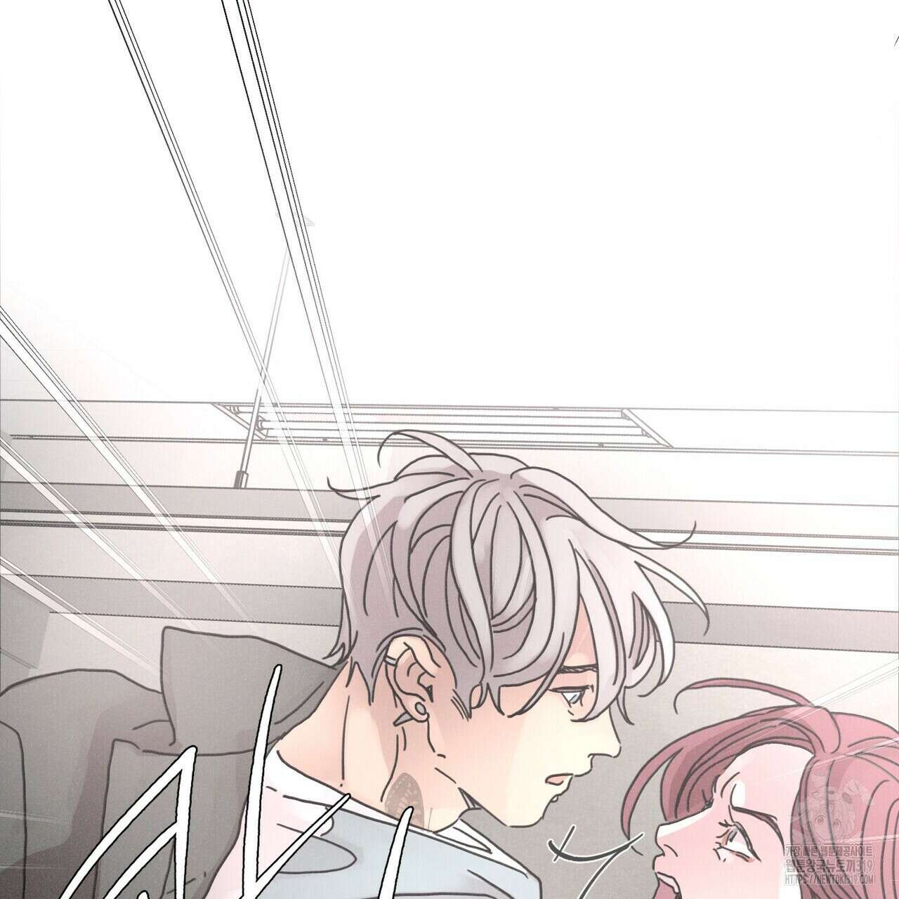 Love Sick Dog (러브 시크 독) 45화 5